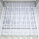 6557917442_korotkij-tyul-zhakkard