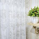 6625239083_belyj-tyul-zhakkard