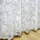 6633922315_belyj-tyul-zhakkard