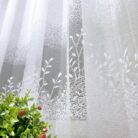 6684374990_belyj-tyul-zhakkard