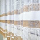 6695643578_gotovyj-korotkij-tyul