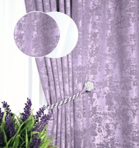 Комплект штори і тюль. Тканина жаккард мармур + шифон. Колір: бузкові штори, білий тюль