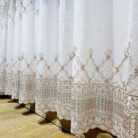 6721172287_belyj-tyul-len