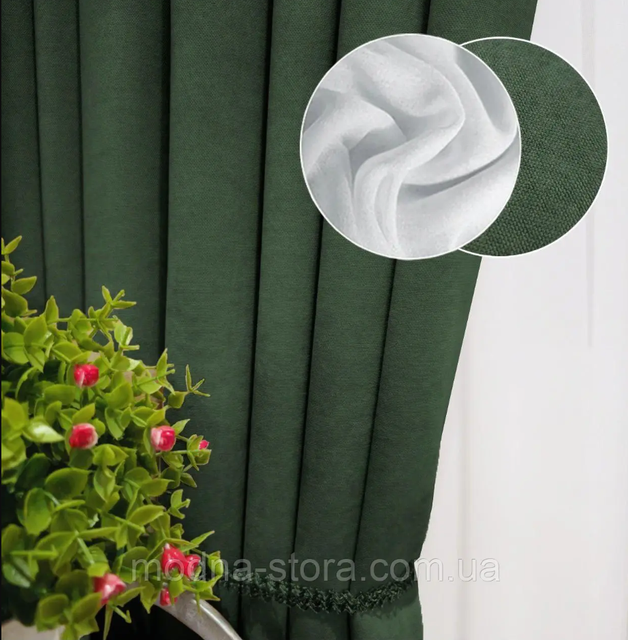 Готові компекти штори + тюль