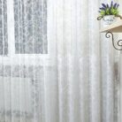 6771227299_belyj-tyul-zhakkard