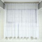 6778922091_korotkij-tyul-zhakkard