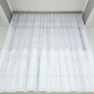 6778922104_korotkij-tyul-zhakkard