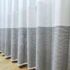 6806594805_tyul-krep-len