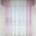 6826505998_komplekt-korotkij-tyul