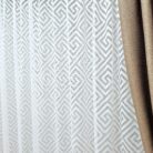 6846435350_belyj-tyul-zhakkard