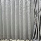 6848139774_seryj-tyul-zhakkard