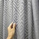 6848139775_seryj-tyul-zhakkard