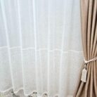 6862681230_tyul-zhakkard-kollektsiya