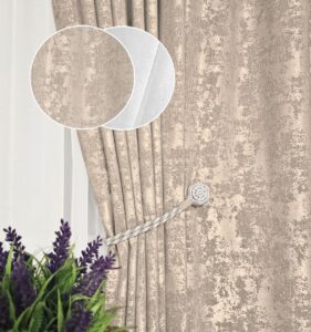 Комплект штори і тюль. Тканина жаккард мармур + шифон. Колір: бежеві штори, білий тюль