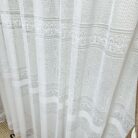 6881871907_tyul-zhakkard-elochka