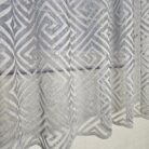 6921321377_korotkij-tyul-zhakkard