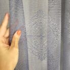 6933498400_gotovyj-tyul-zhakkard