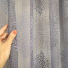 6933498415_seryj-tyul-zhakkard