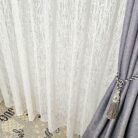 6971662270_gotovyj-tyul-zhakkard