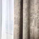 7024568194_komplekt-korotkie-shtory