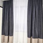 7041879175_komplekt-korotkie-shtory